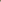 Tulle Chiffon Romantic Wedding Dress - Custom Size - Aurea Bridal